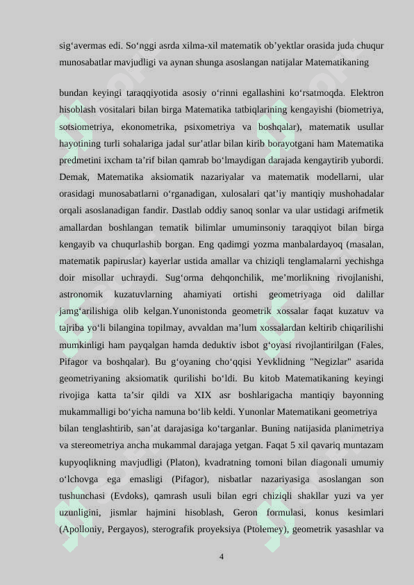 Integral va uning tadbiqlarini o’rgatish metodikasi 4