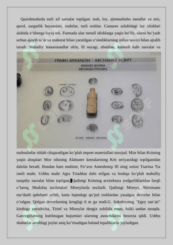 Krit epigrafikasi 24 6