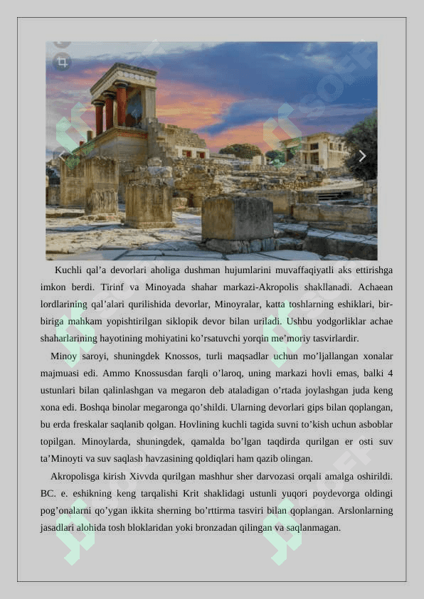 Krit epigrafikasi 24 7