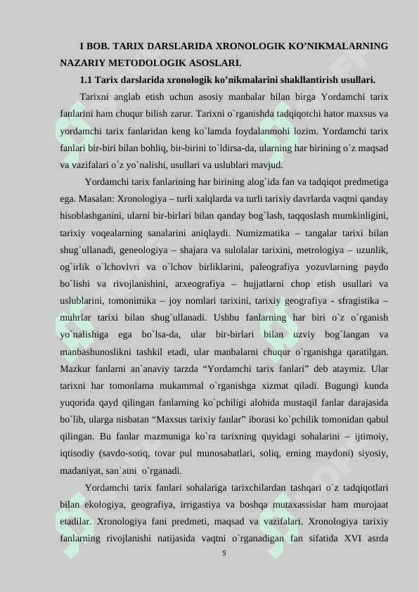 Tarix darslarida xronologik ko'nikmalarni shakllantirish usullari 5