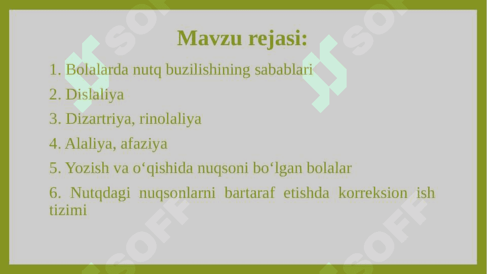 Nutqida nuqsoni bo‘lgan bolalar 2