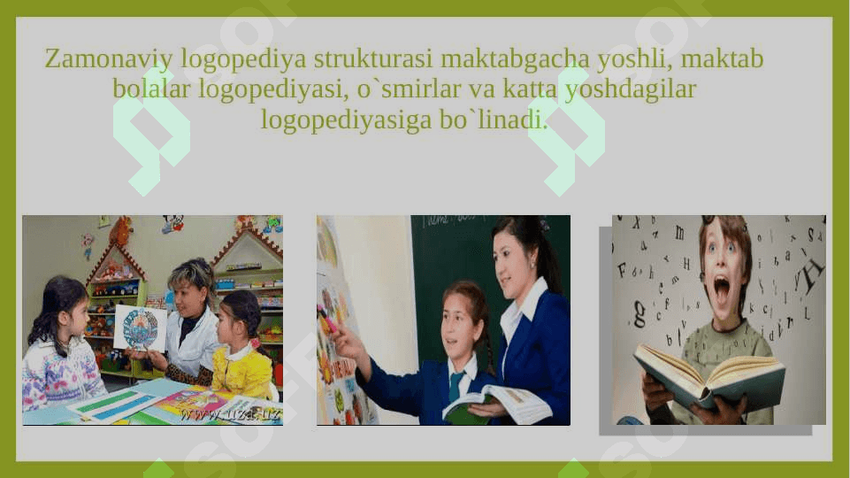 Nutqida nuqsoni bo‘lgan bolalar 7