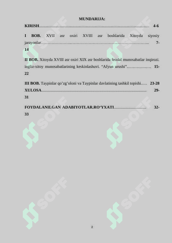 Xiva xonligining tashkil topishi 2