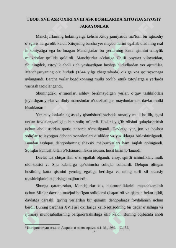 Xiva xonligining tashkil topishi 7