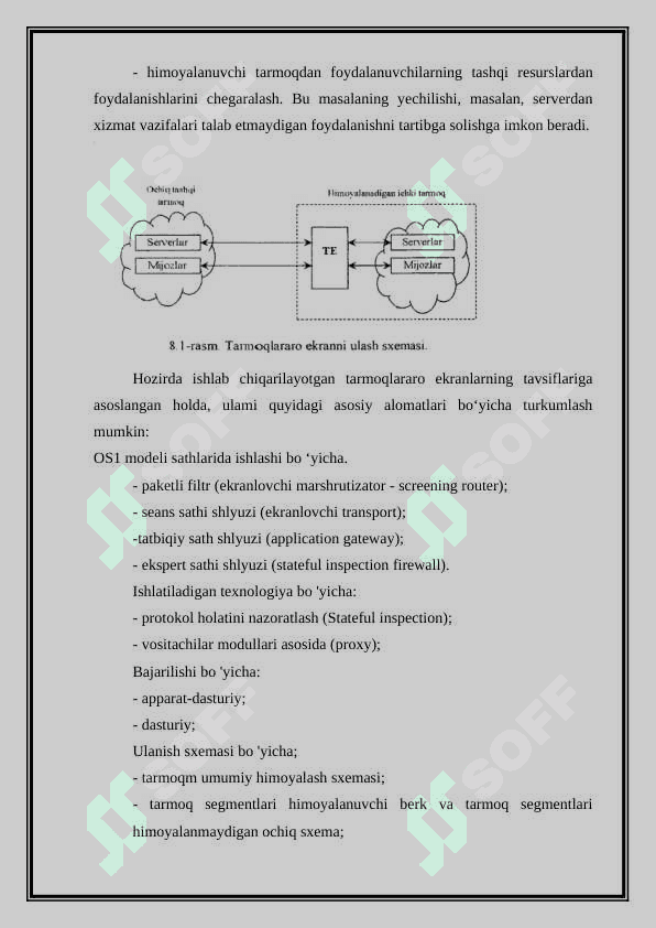 Tarmoqlararo ekranlaming ishlash xususiyatlari 2