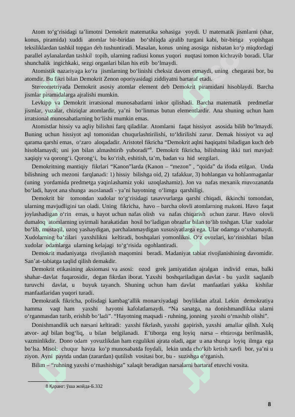 Falsafiy tafakkur taraqqiyoti bosqichlari 8