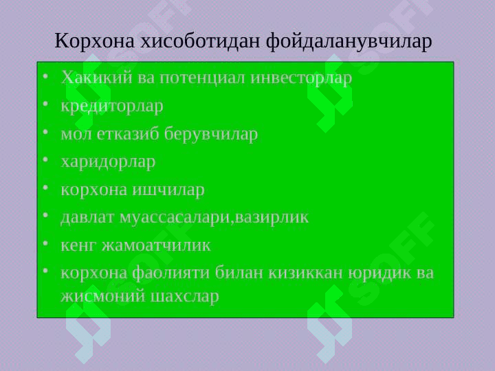 MOLIYAVIY HISOBOTI 6