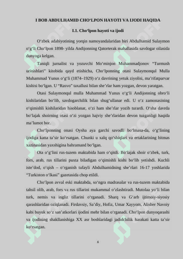 CHO’LPON " KECHA VA KUNDUZ" ASARINI OBRAZLAR TIZIMI ORQALI O'RGANISH 6
