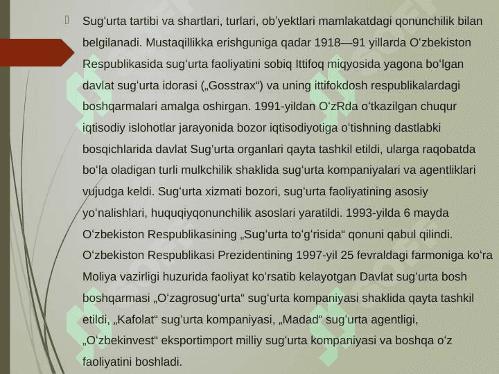 Sug’urta haqida 4