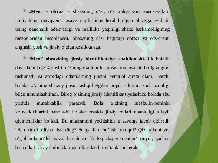 Shaxsni baholash. Shaxsni tadqiq etish 2