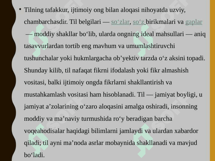 Til va madaniyat 3