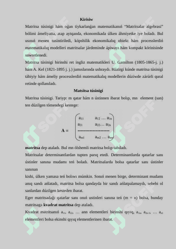 Matritsa túsinigi 3