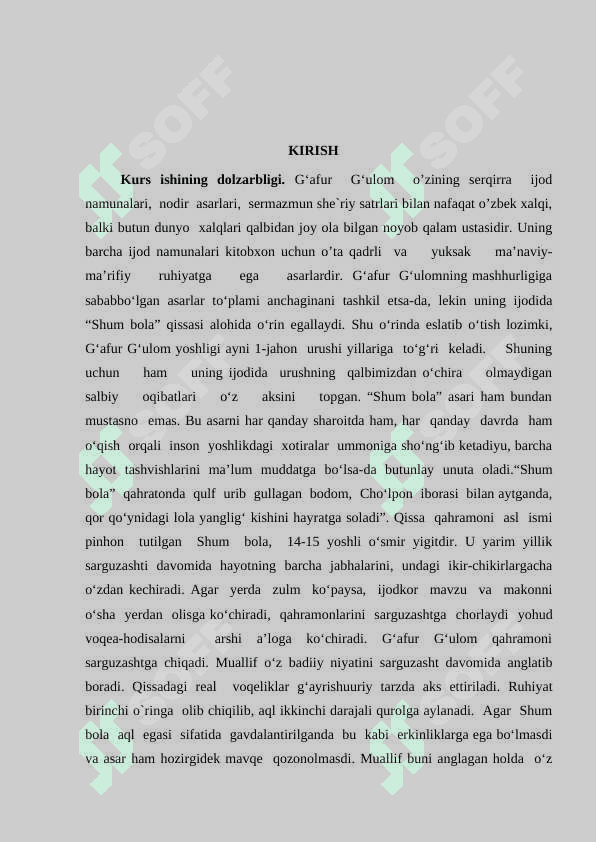 Shum bola” yumaristik asar sifatida 3