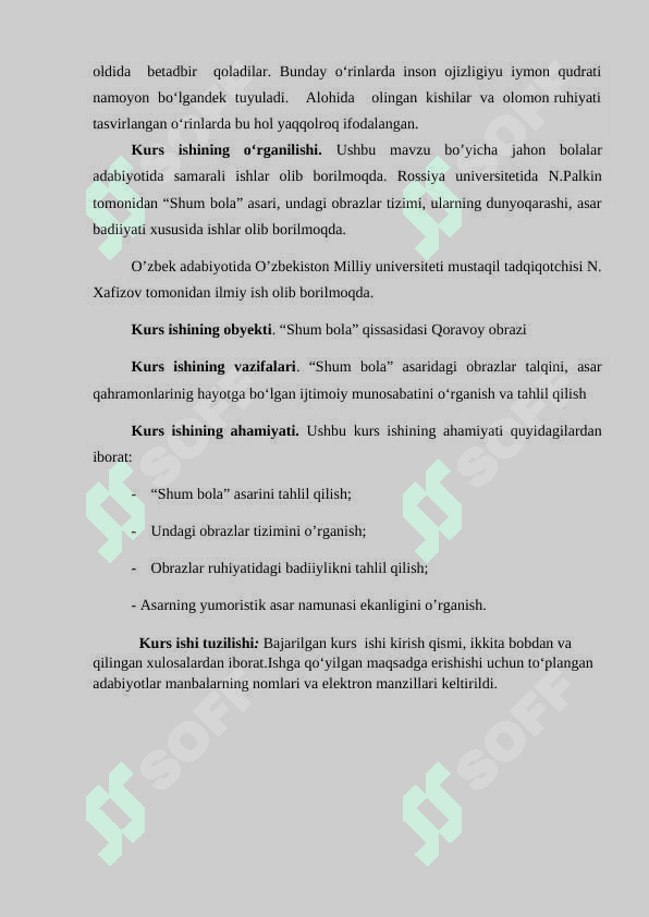 Shum bola” yumaristik asar sifatida 6
