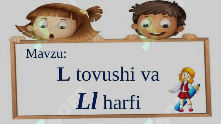 Yozuv darsi 1-sinf kichik  l harfi 2