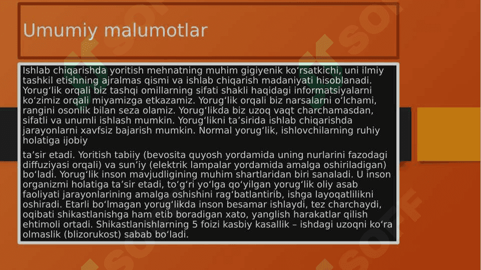 YORUGLIKKA QO`YILADIGAN TALABLAR 3
