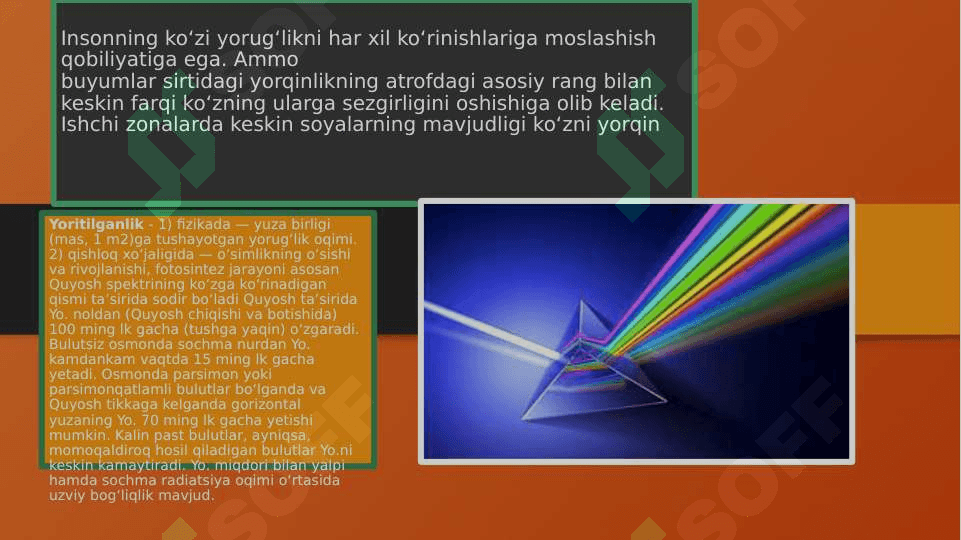 YORUGLIKKA QO`YILADIGAN TALABLAR 5