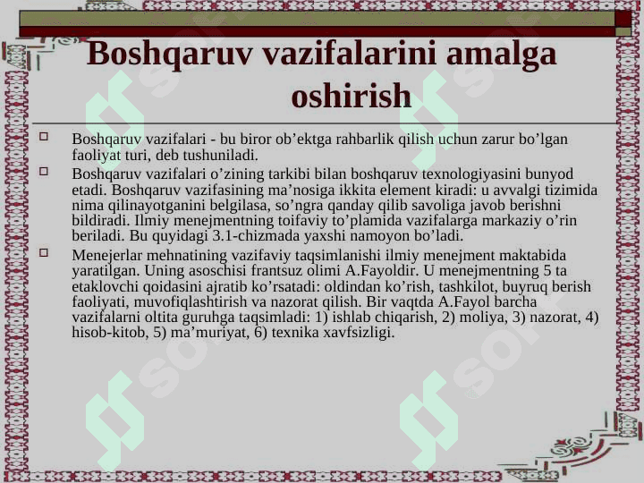 Ishlab chiqarish 2