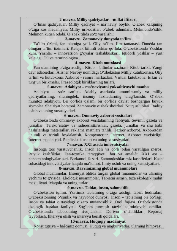 O‘ZBEK TILI FANIDAN O‘QUV DASTURI 3