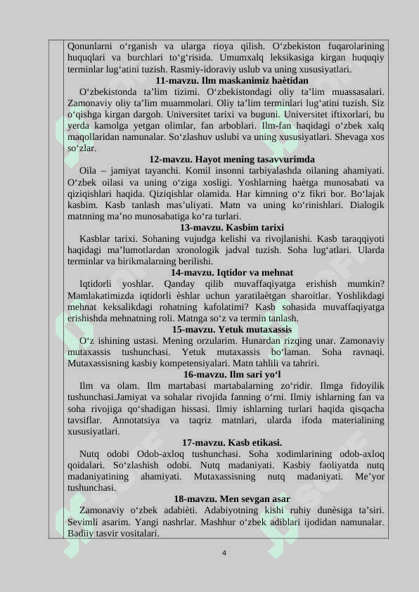 O‘ZBEK TILI FANIDAN O‘QUV DASTURI 4