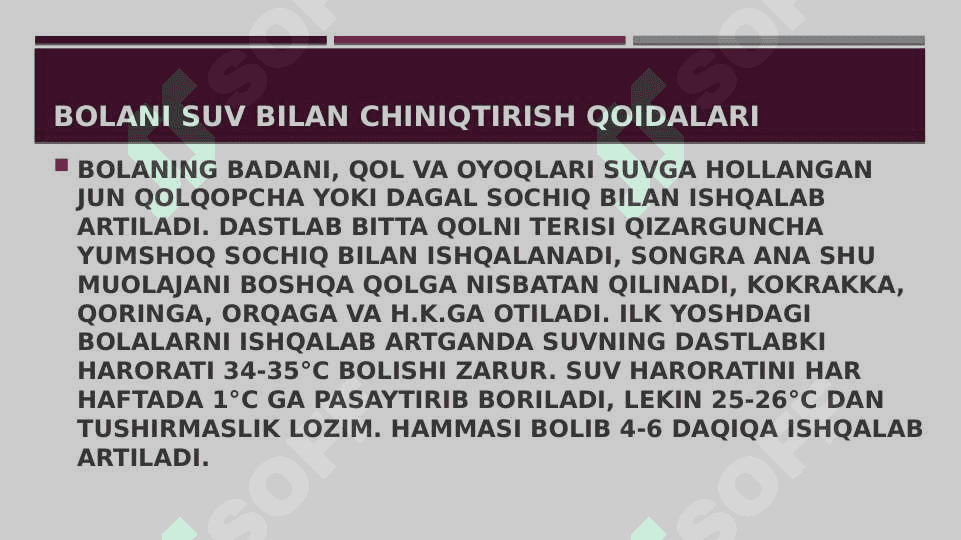 Sog’lom bolalarni chiniqtirish usullari 4