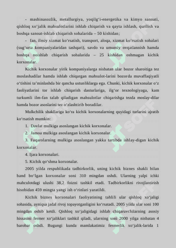 O‘zbekistonda tadbirkorlik faoliyatini rivojlantirish yо‘nalishlari. 4