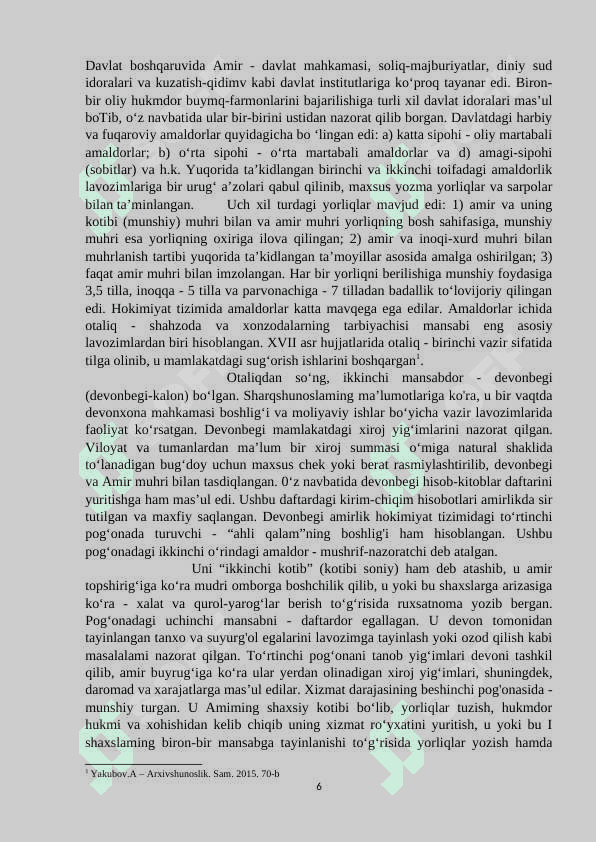 O’rta Osiyo xonliklari davrida arxiv ishi 6