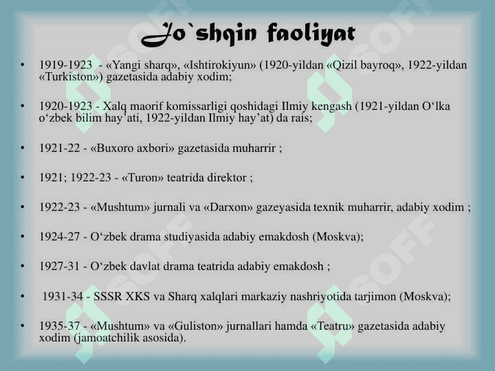 Abdulhamid Sulaymon o'g'li Cho'lpon 6