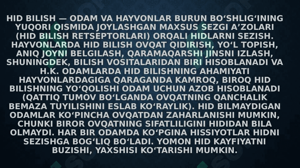 Hid bilish a’zosi 2