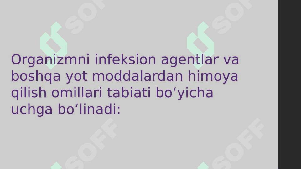 Immunitet nazariyasi 4