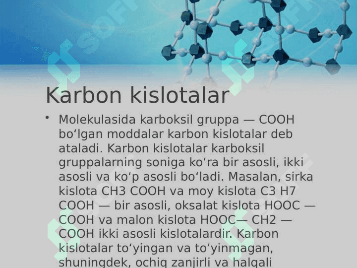 Vino kislota 3