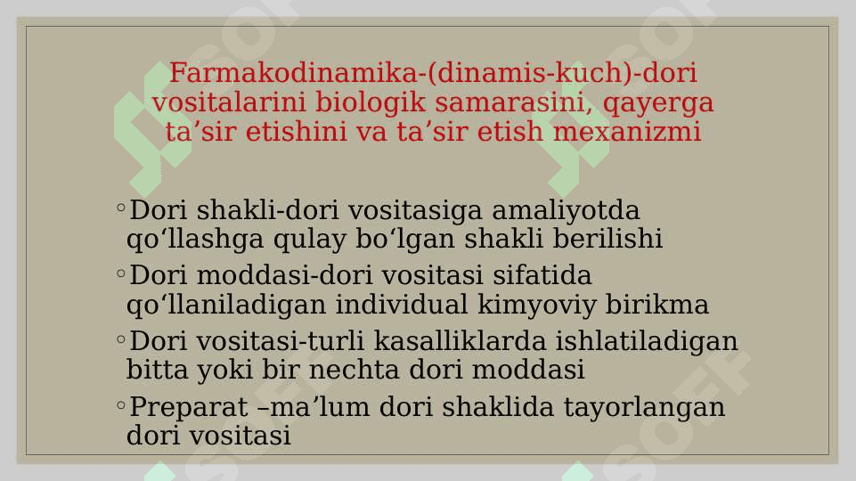 Umumiy Farmakologiya 5