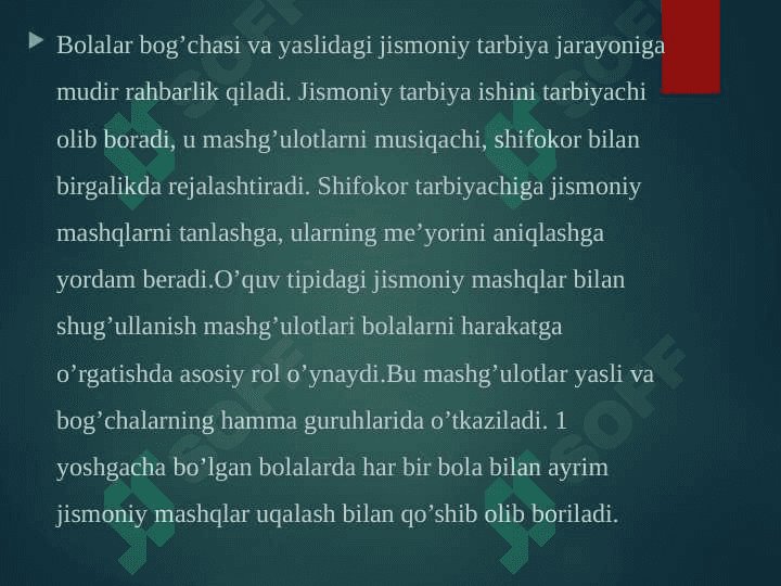 Bolalar jismoniy tarbiya nazariyasi va texnologiyalari fanining maqsadi va vazifalari 2