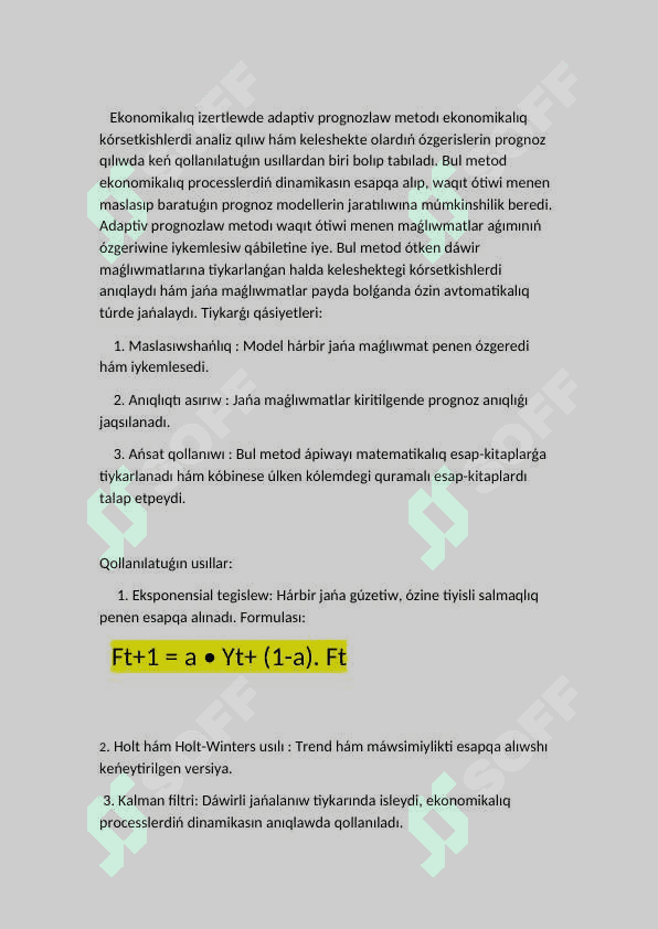 ekonomikada adaptiv programmalastırıw 2