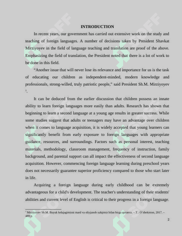 Using the project method in the development of Communicative Language Skills 2