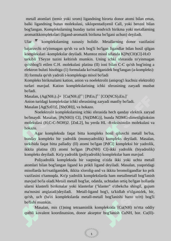 Kompleks birikmalar va eritmalar analizi 6