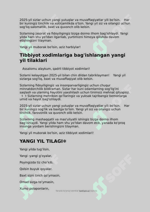 Yangi yil tabriklari - 2025 3