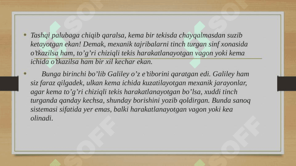 Noinersial sanoq tizimlari 3