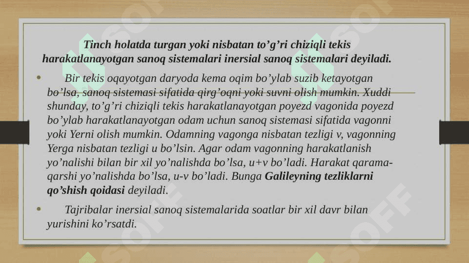 Noinersial sanoq tizimlari 4