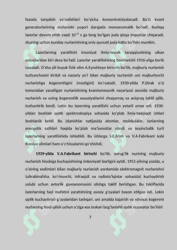 Optik kvant generatorlar. Lazerlar 6