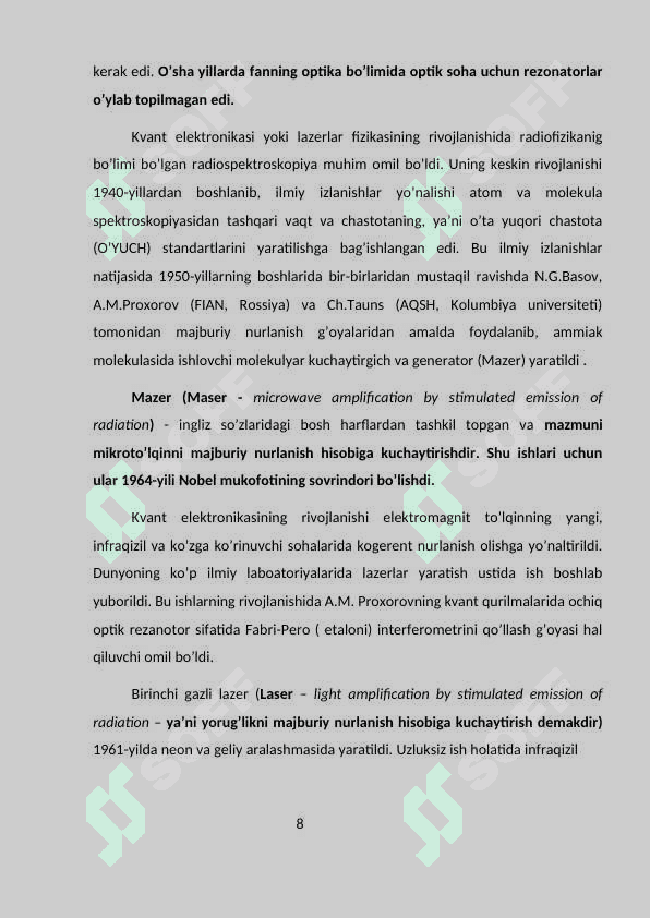 Optik kvant generatorlar. Lazerlar 7