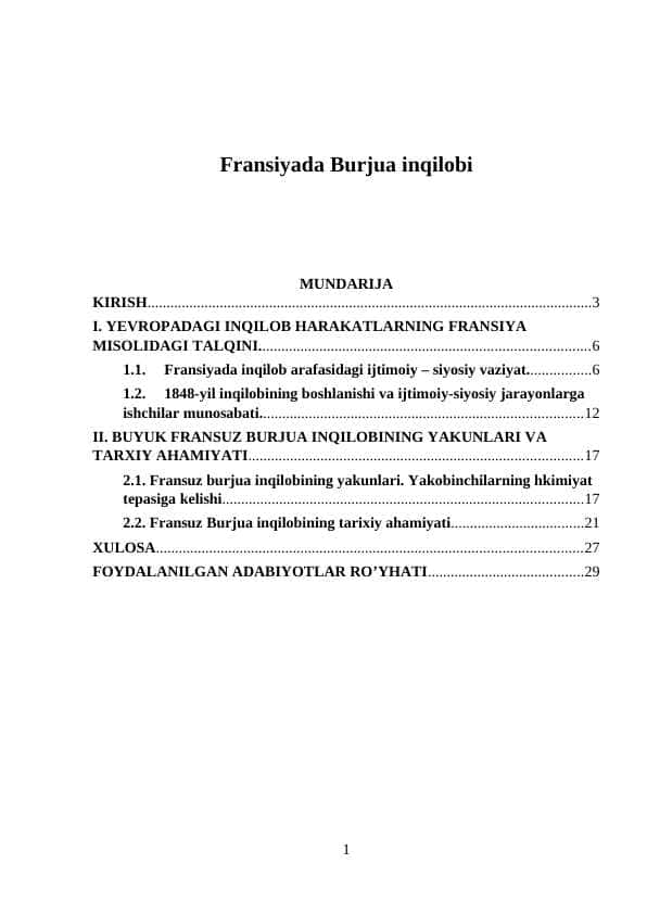 Fransiyada Burjua inqilobi