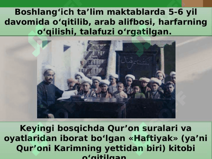 Ta’lim tizimi. Matbuot 4