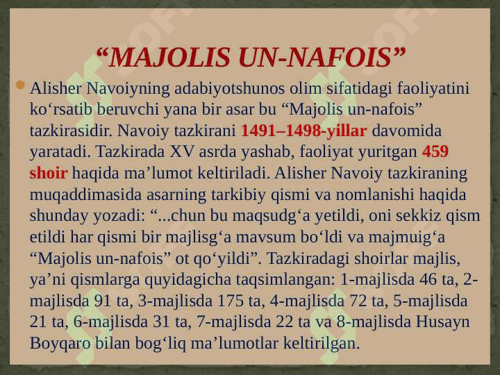 Alisher Navoiyning merosi 6