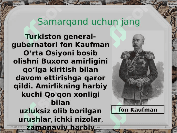 Buxoro amirligi ustidan Rossiya imperiyasi protektoratining o‘rnatilishi 2