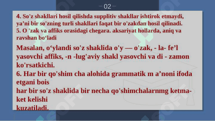 Qadimgi turk til morfologiyasi 8