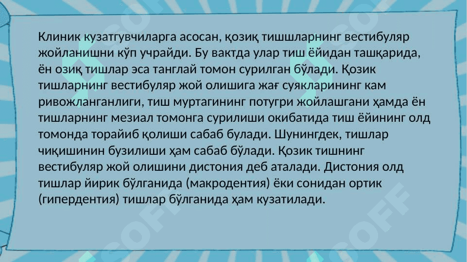 Distopiya 4