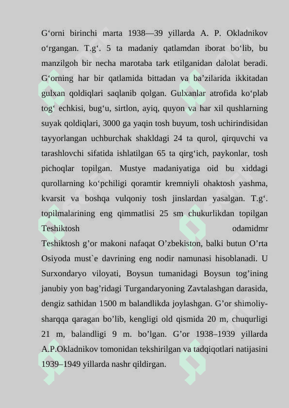 SELUNGUR, OMONQUTON, TESHIKTOSH. 7