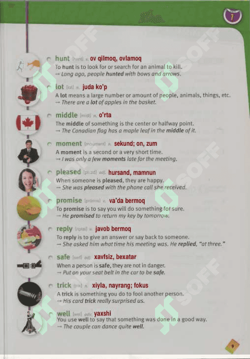 Essential words 1 pdf. 8