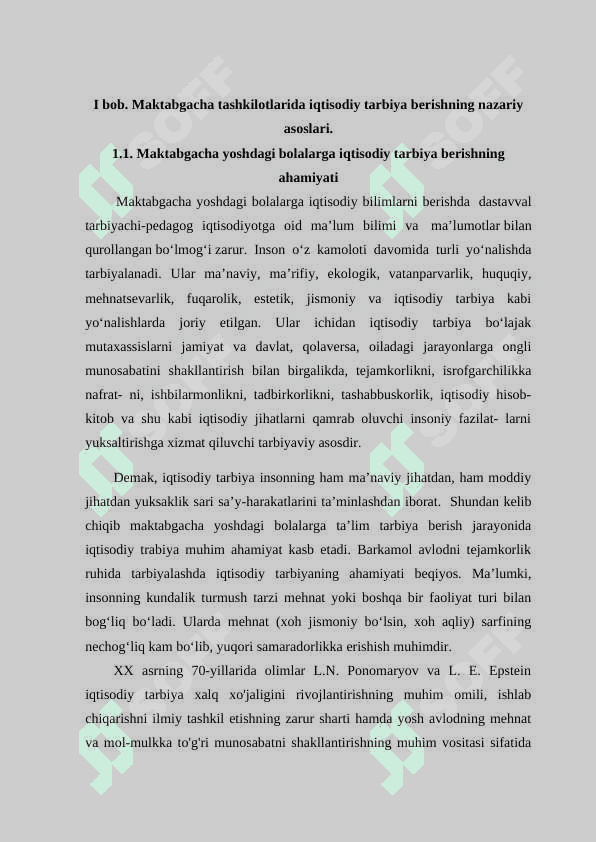 Maktabgacha yoshdagi bolalarga iqtisodiy tarbiya berish 7